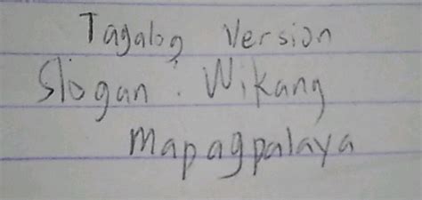 Filipino wikang mapagpalaya slogan 15 word .